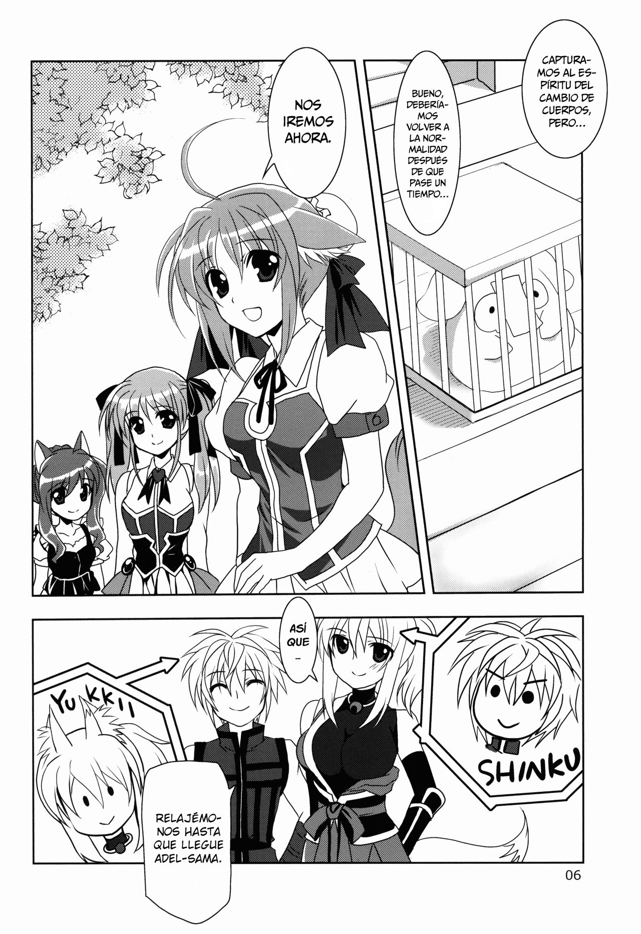 Wonderful Fox page 5 full