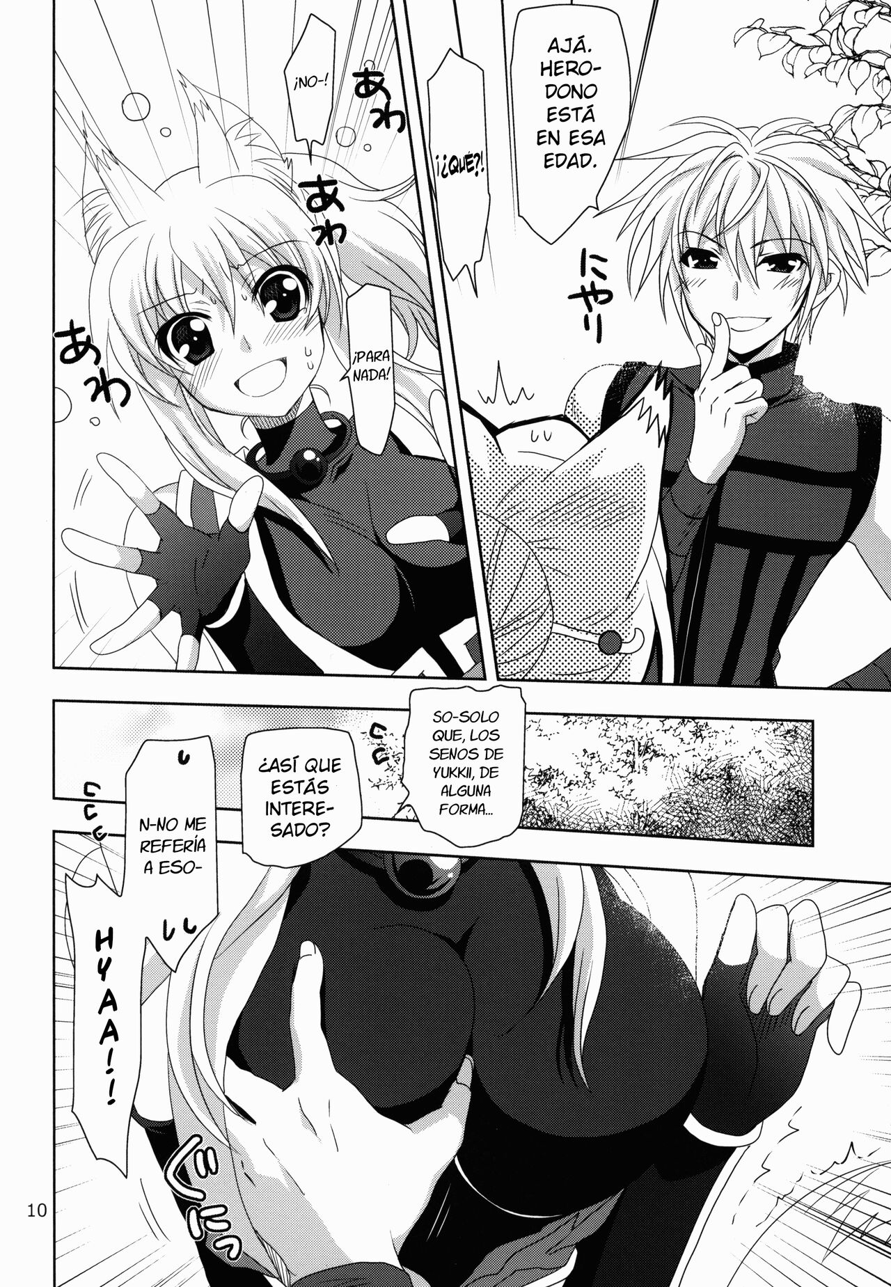 Wonderful Fox page 9 full