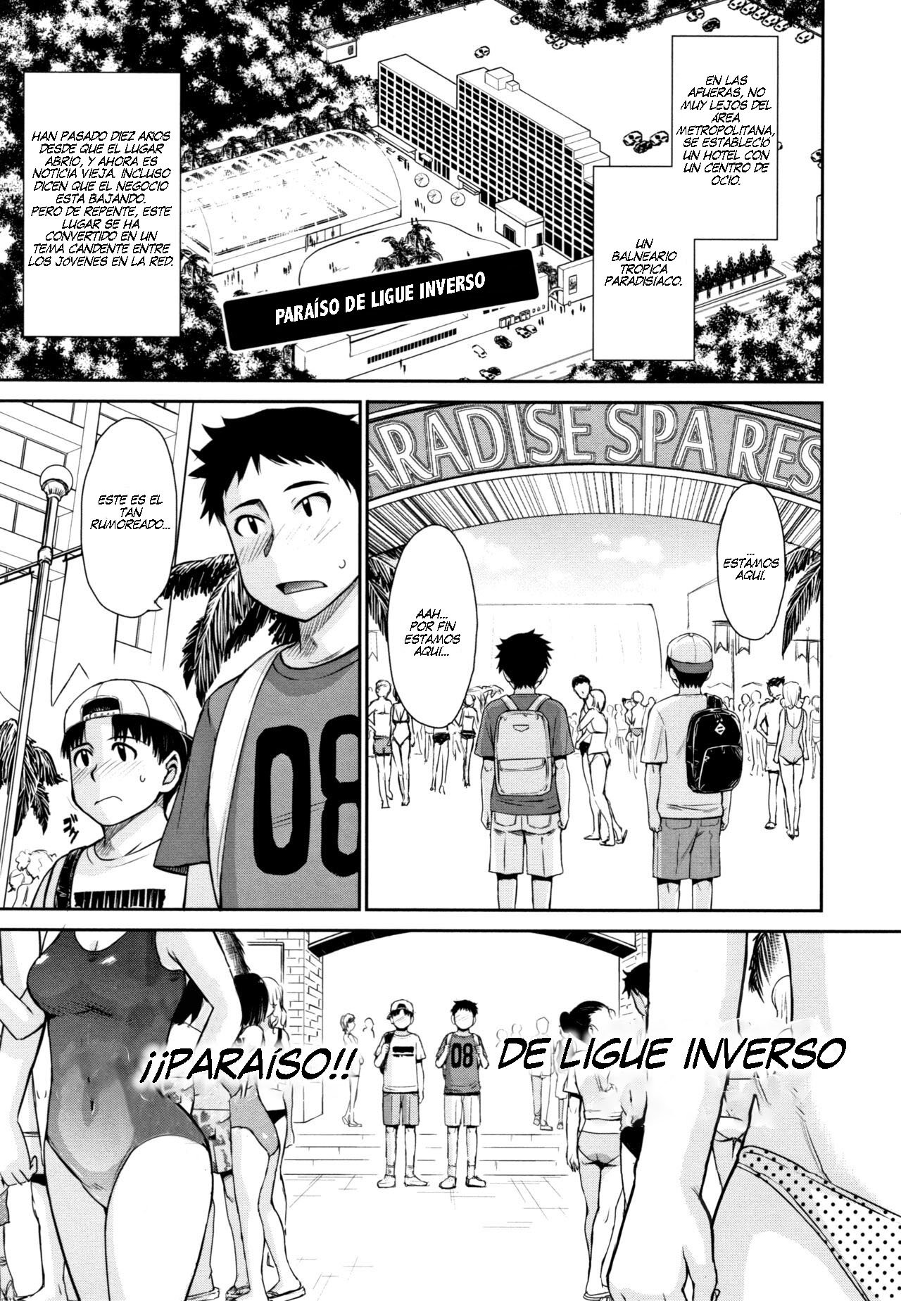Gyakunan PARADISE page 1 full