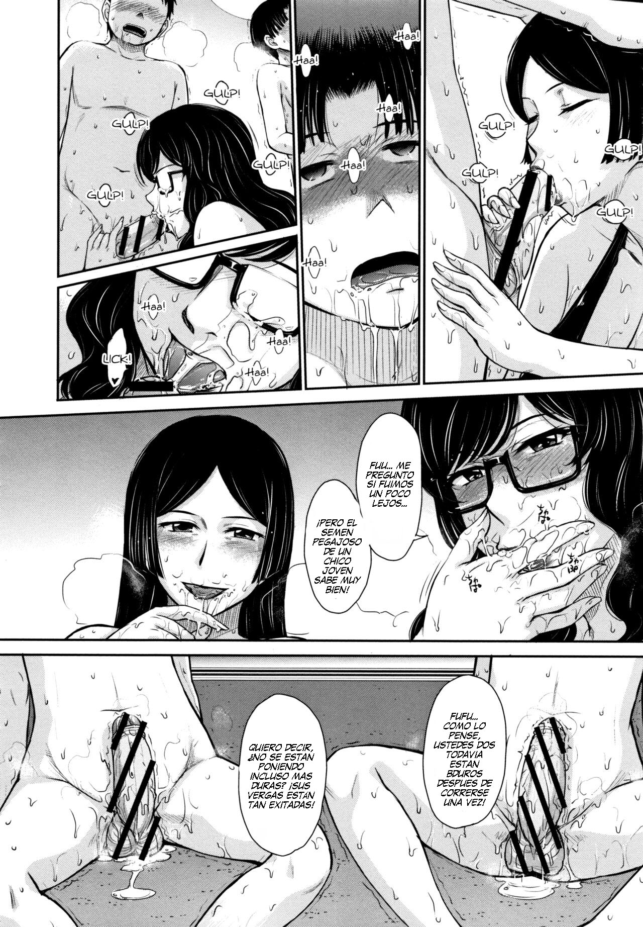 Gyakunan PARADISE page 10 full
