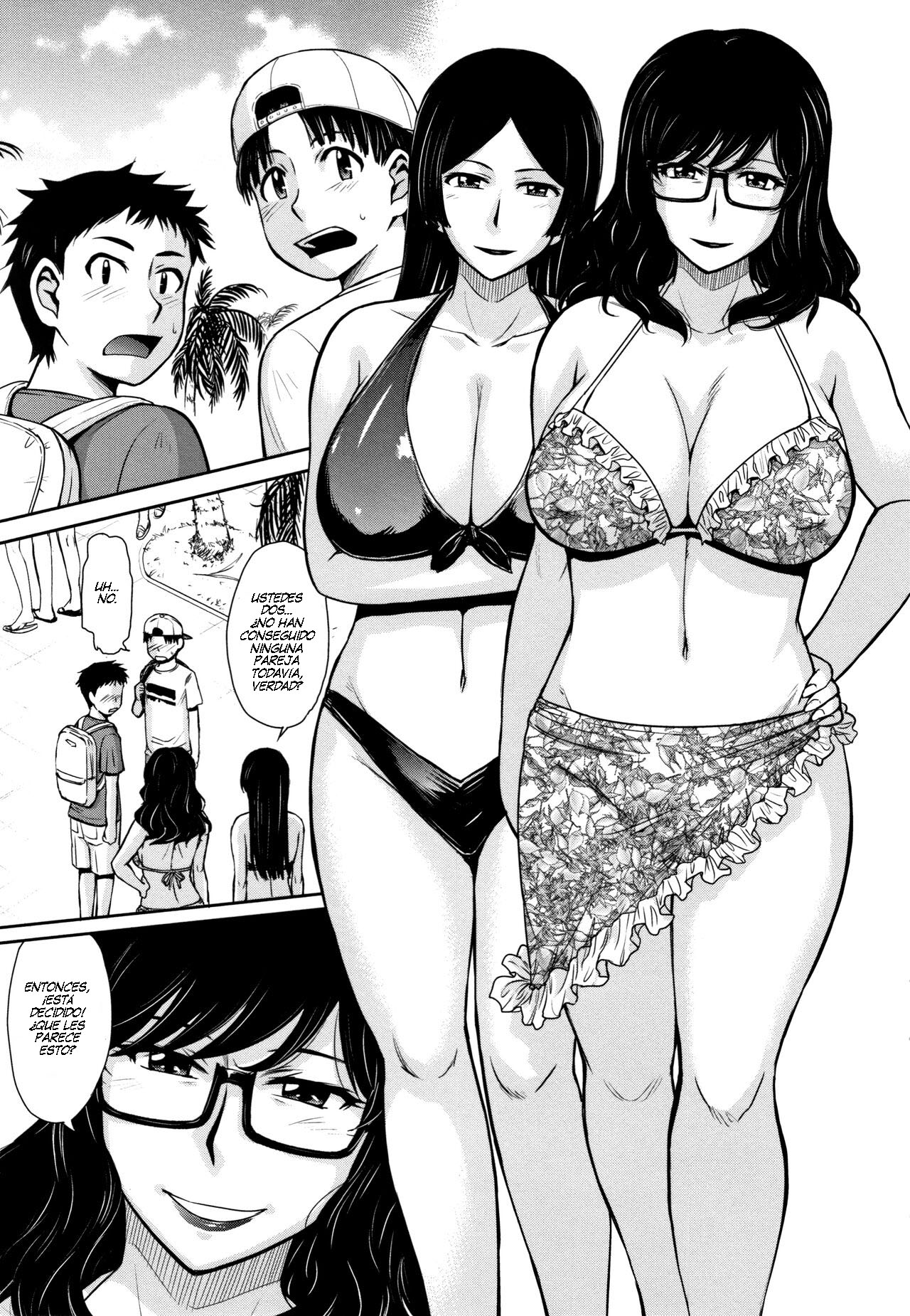 Gyakunan PARADISE page 3 full