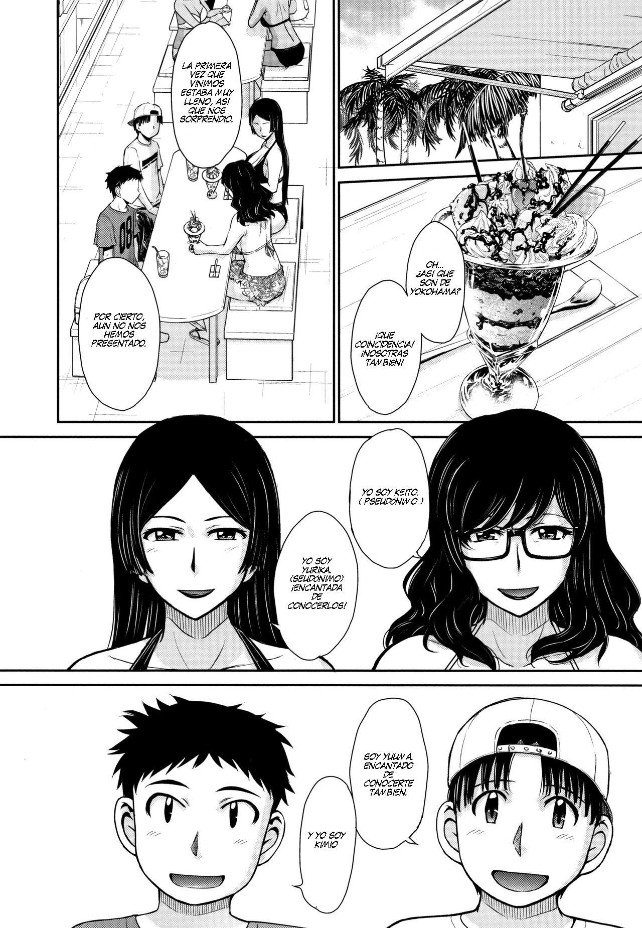 Gyakunan PARADISE page 4 full