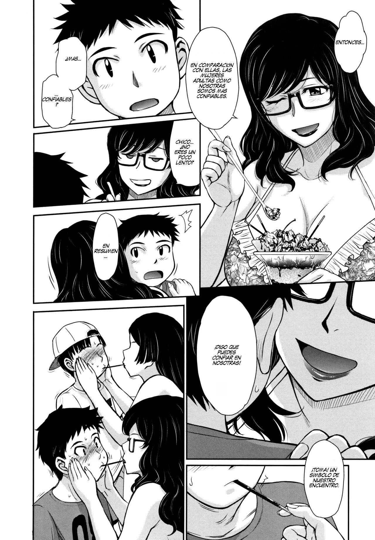 Gyakunan PARADISE page 6 full