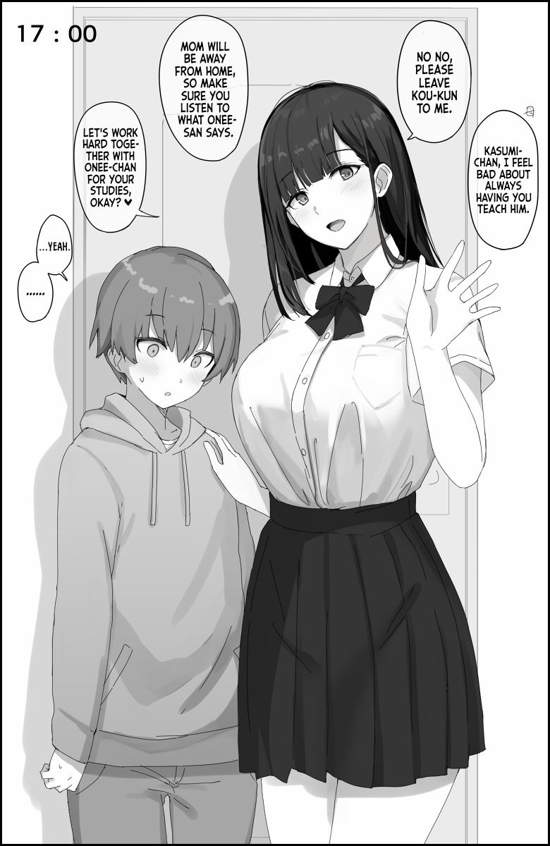 NeBack Shite Kuru Onee-chan-tachi | Lying With Onee-chan On My Back page 2 full