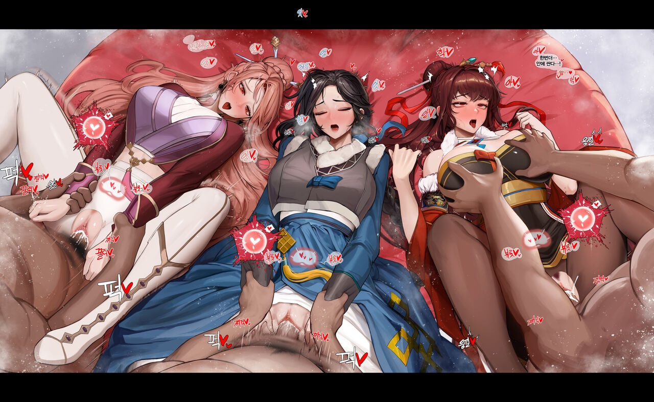 Patreon 240101 Add rewards page 7 full