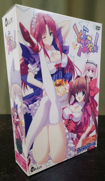 とらぶるっ！ Boxart and Manual cover