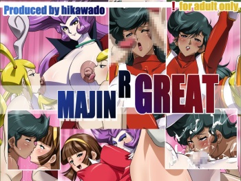 MAJIN R GREAT cover