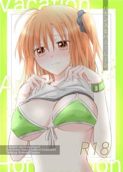 Chocolate,Soldier