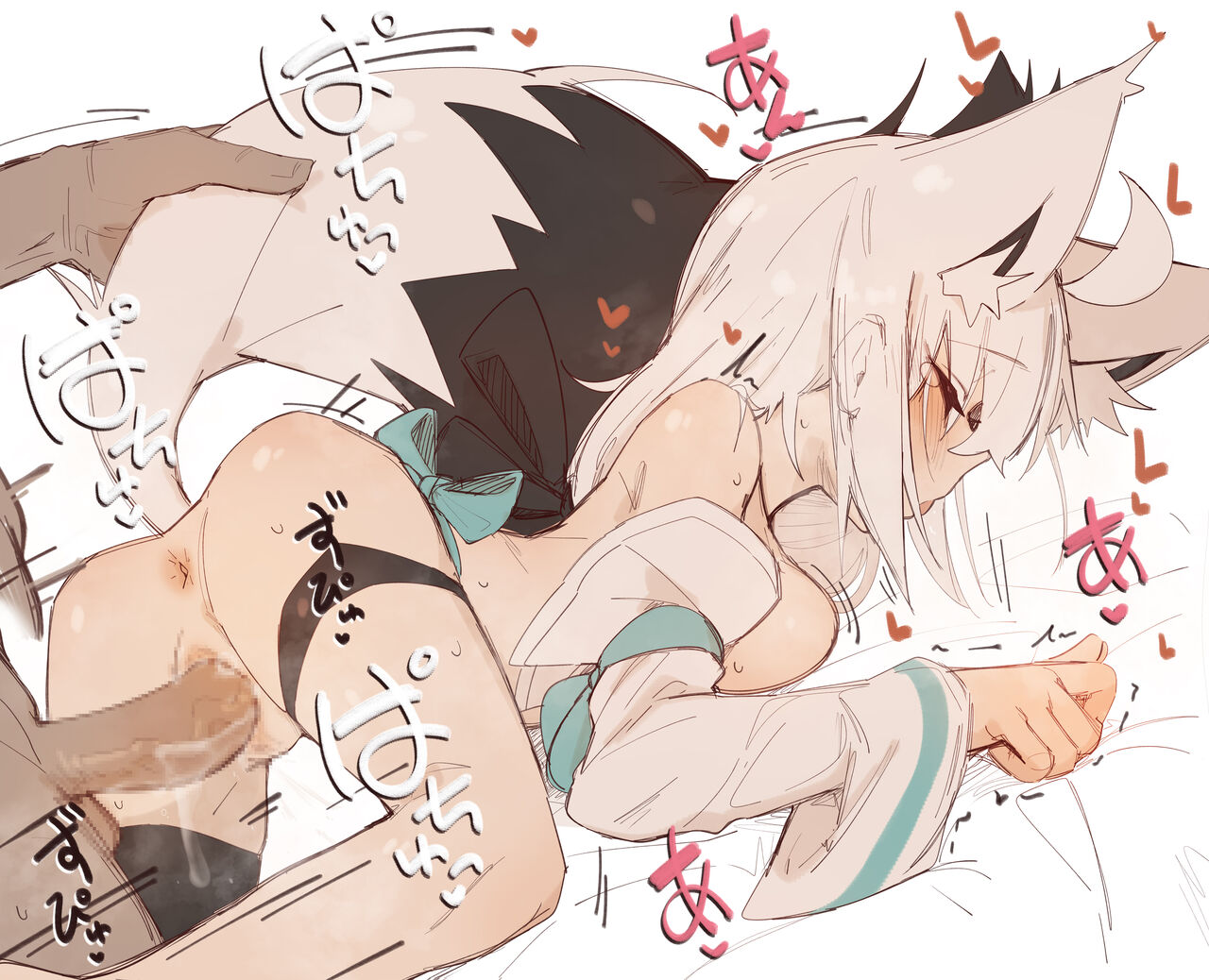 Shiroi Yoru 2023-12-31-🦊 page 2 full