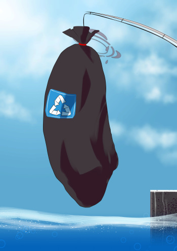 みんな･･････どこに行ったの? cover