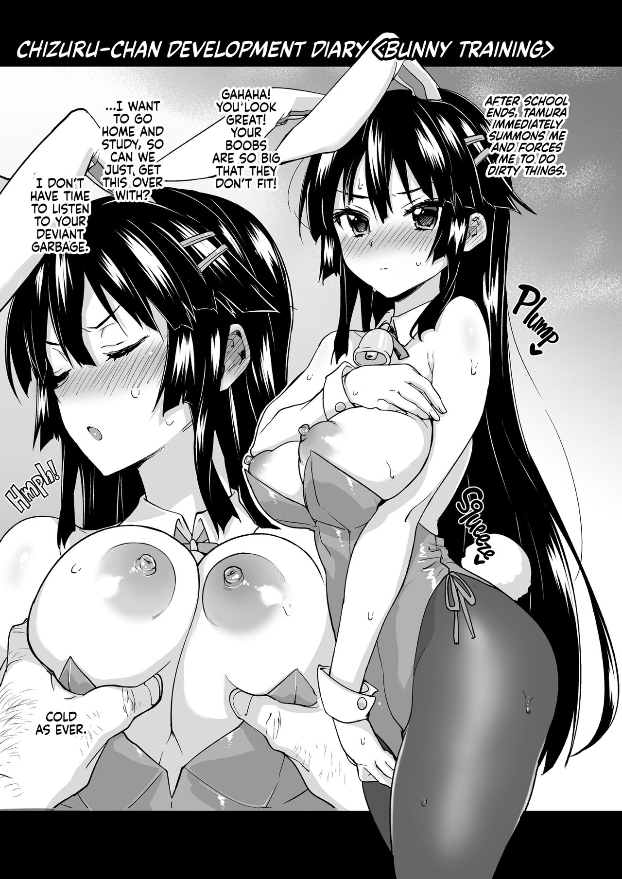 Chizuru-chan Kaihatsu Nikki Swapping Battle Hen | Chizuru-chan Development Diary Extra page 5 full