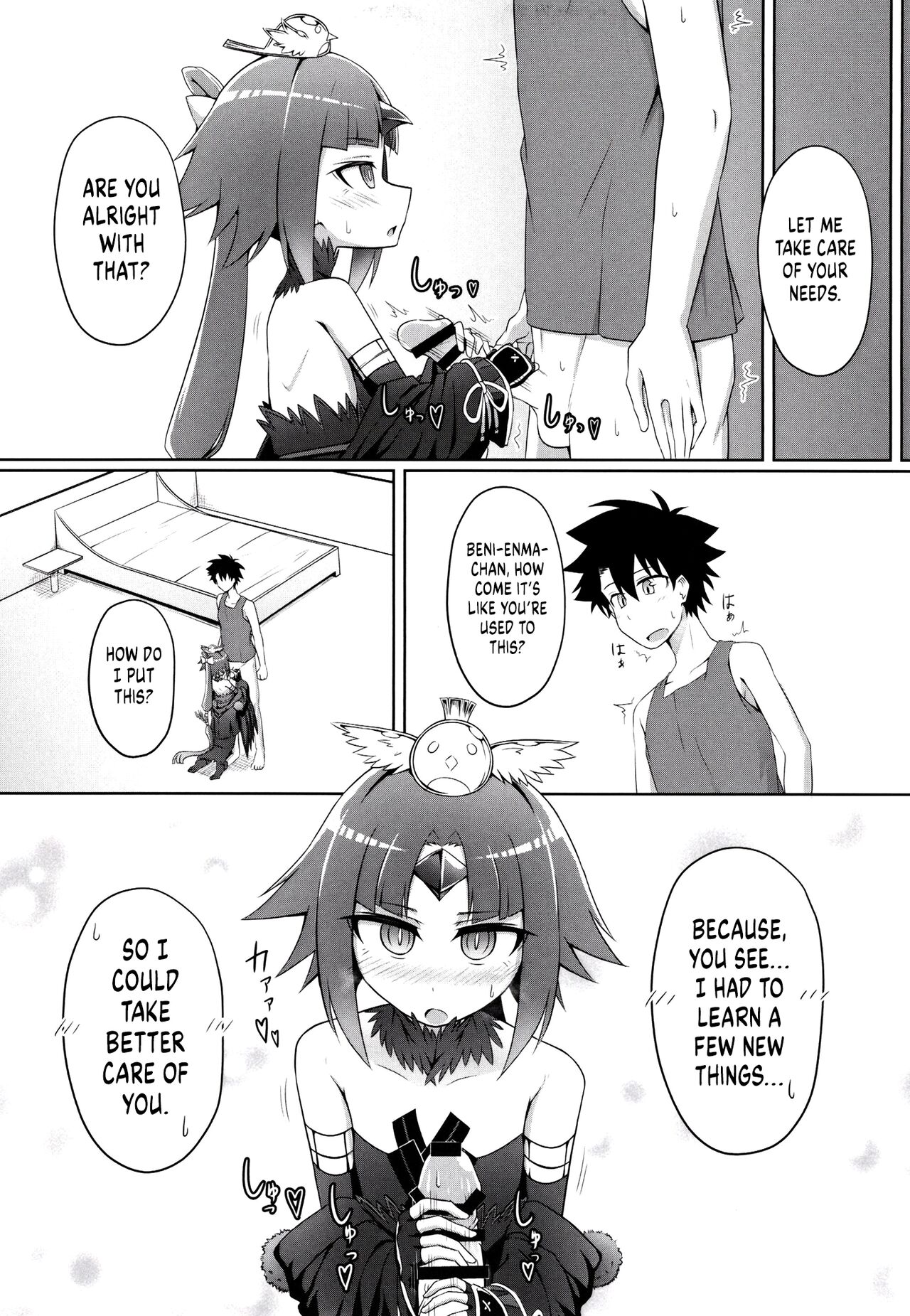 Benisuzume no Ai no Su | Love Nest of the Red Sparrow page 7 full