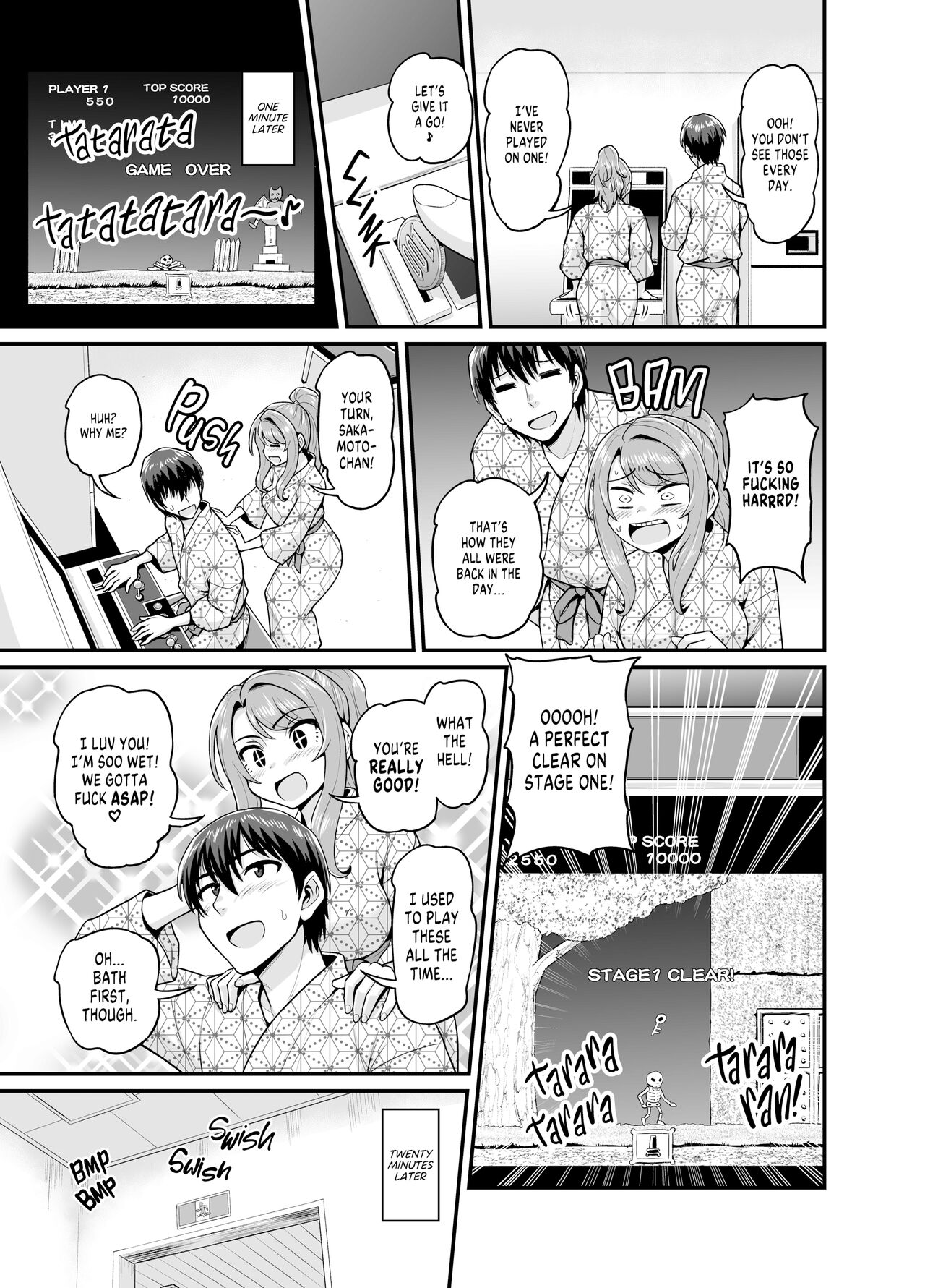 Getting it On With Your Gaming Buddy at the Hot Spring NTRVer. page 10 full