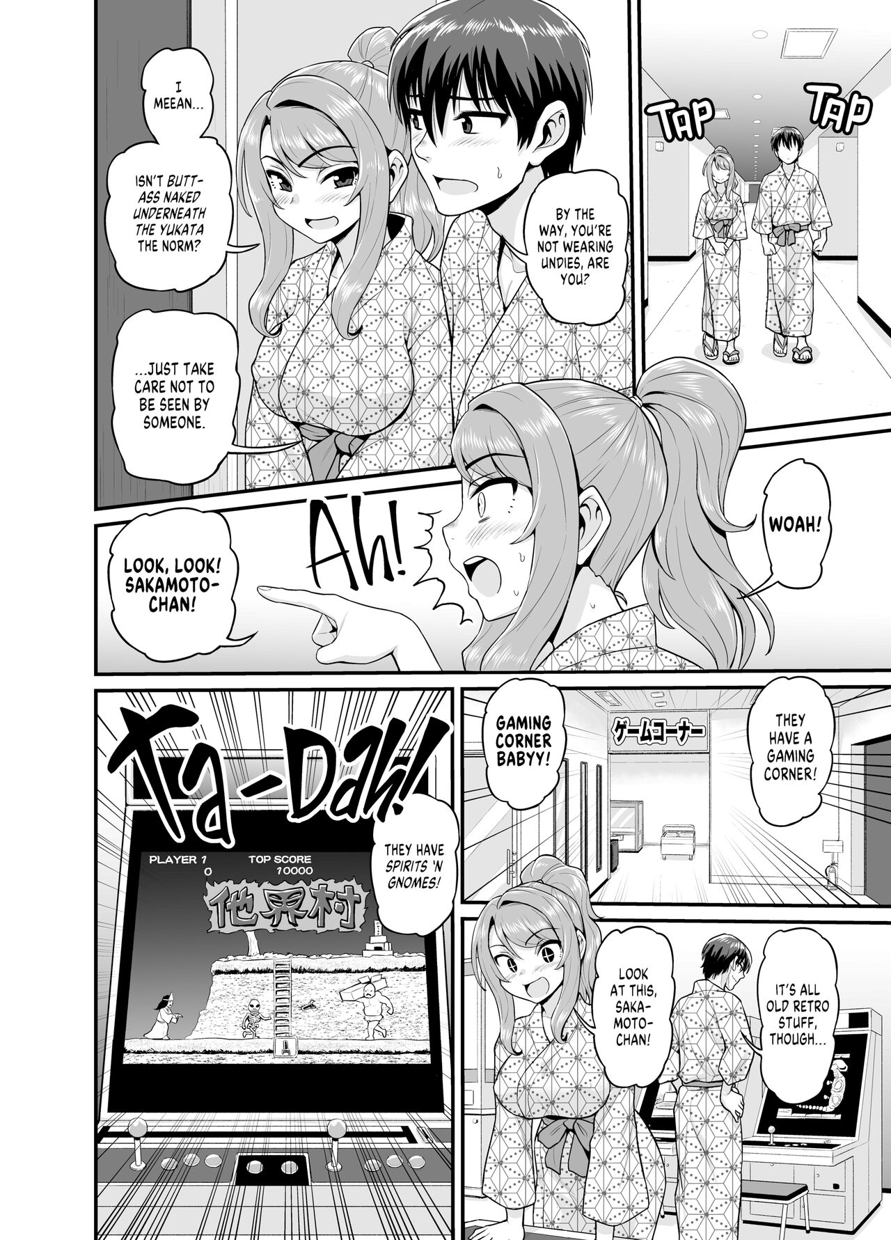 Getting it On With Your Gaming Buddy at the Hot Spring NTRVer. page 9 full