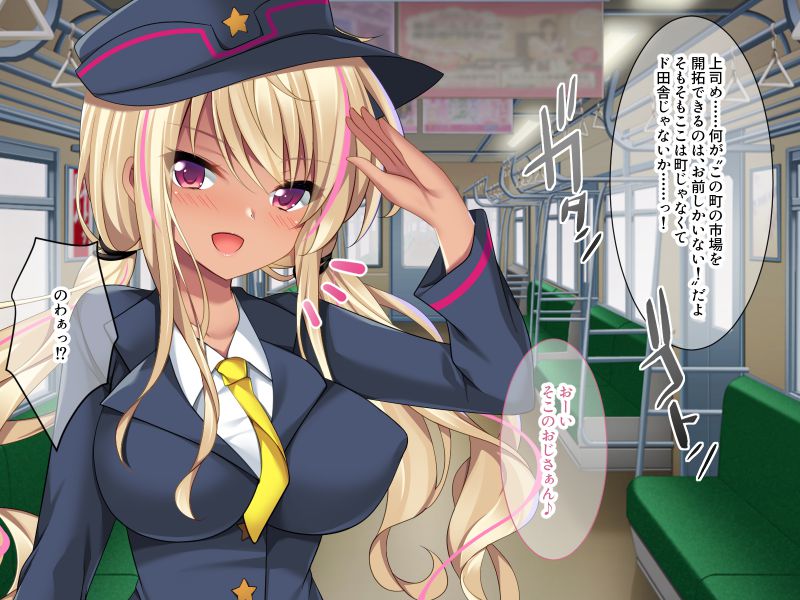 ギャルと文学少女の電車内痴漢日記 ～田舎列車でおじさんとハメを外しちゃえ～ page 2 full