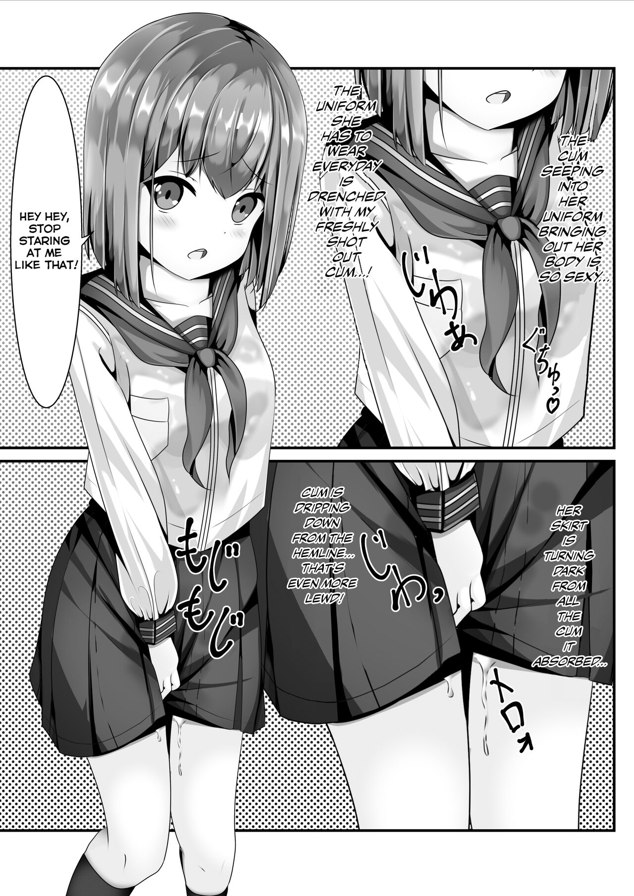 Sotsugyou Shitara Seifuku ni Seieki Bukkake Shitemo Ii to Iu no de | She Said I Could Shoot My Semen On To Her Uniform Once We Graduate page 10 full