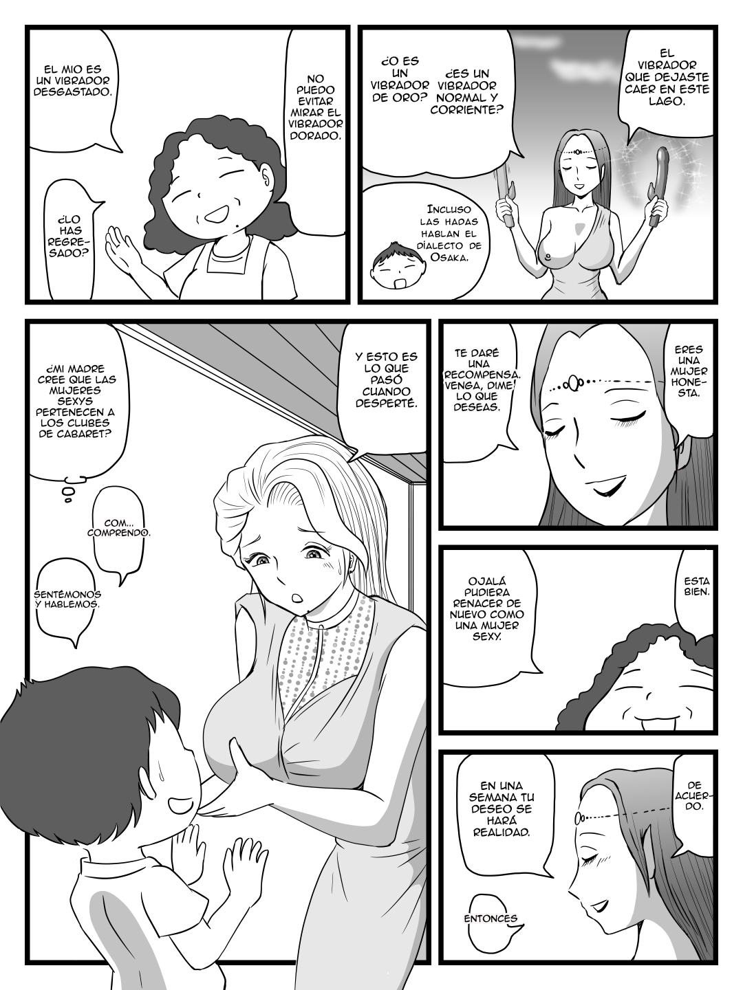 Kirei ni Natta Kaa-chan no Ana ni Dashimakuri | Me Estoy Corriendo en los Agujeros de mi Ahora Hermosa Madre page 8 full