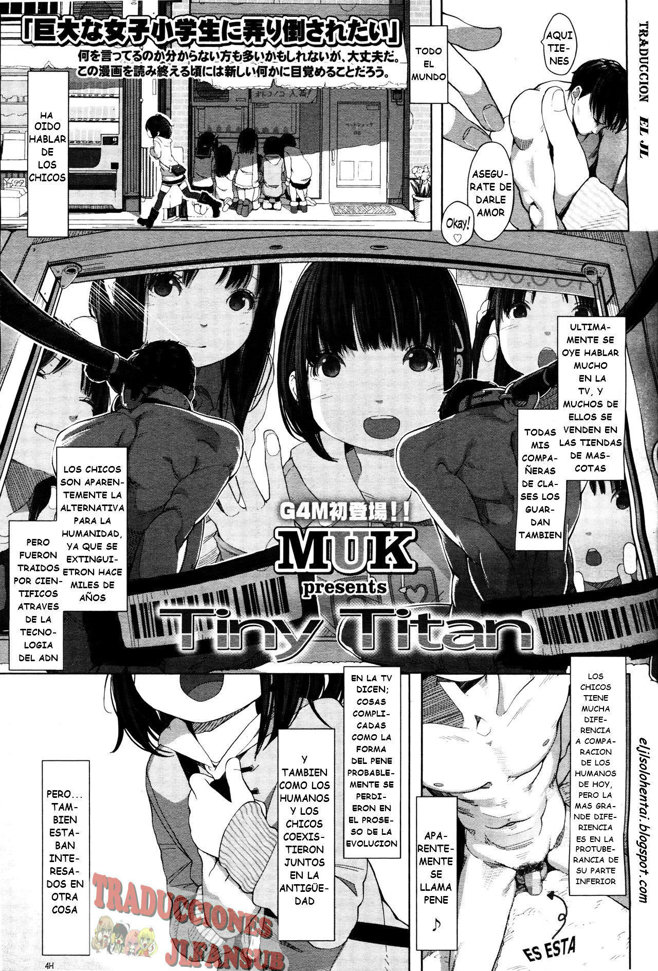 Tiny Titan page 1 full