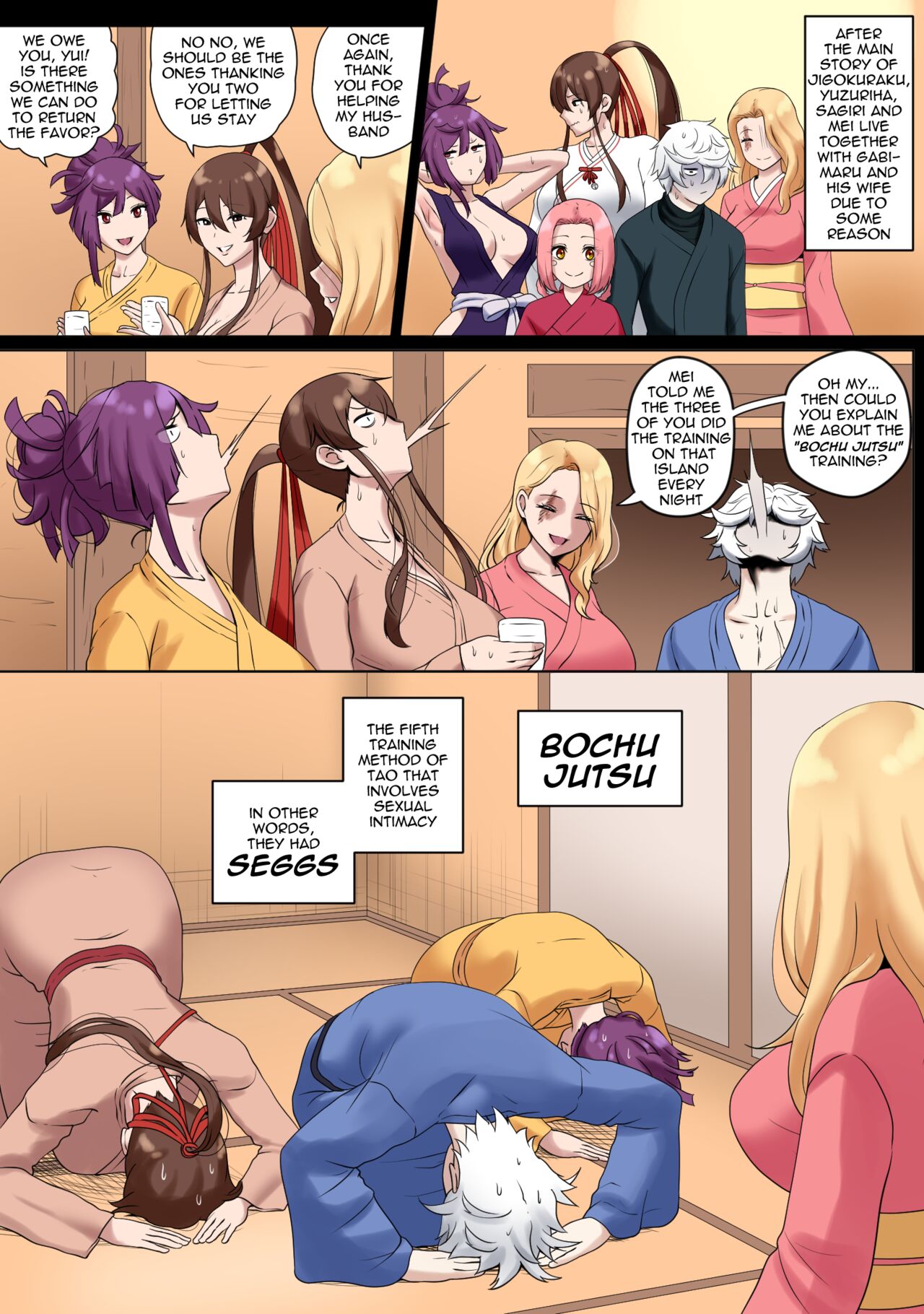 MADU TIGA： Heaven's Inferno page 5 full