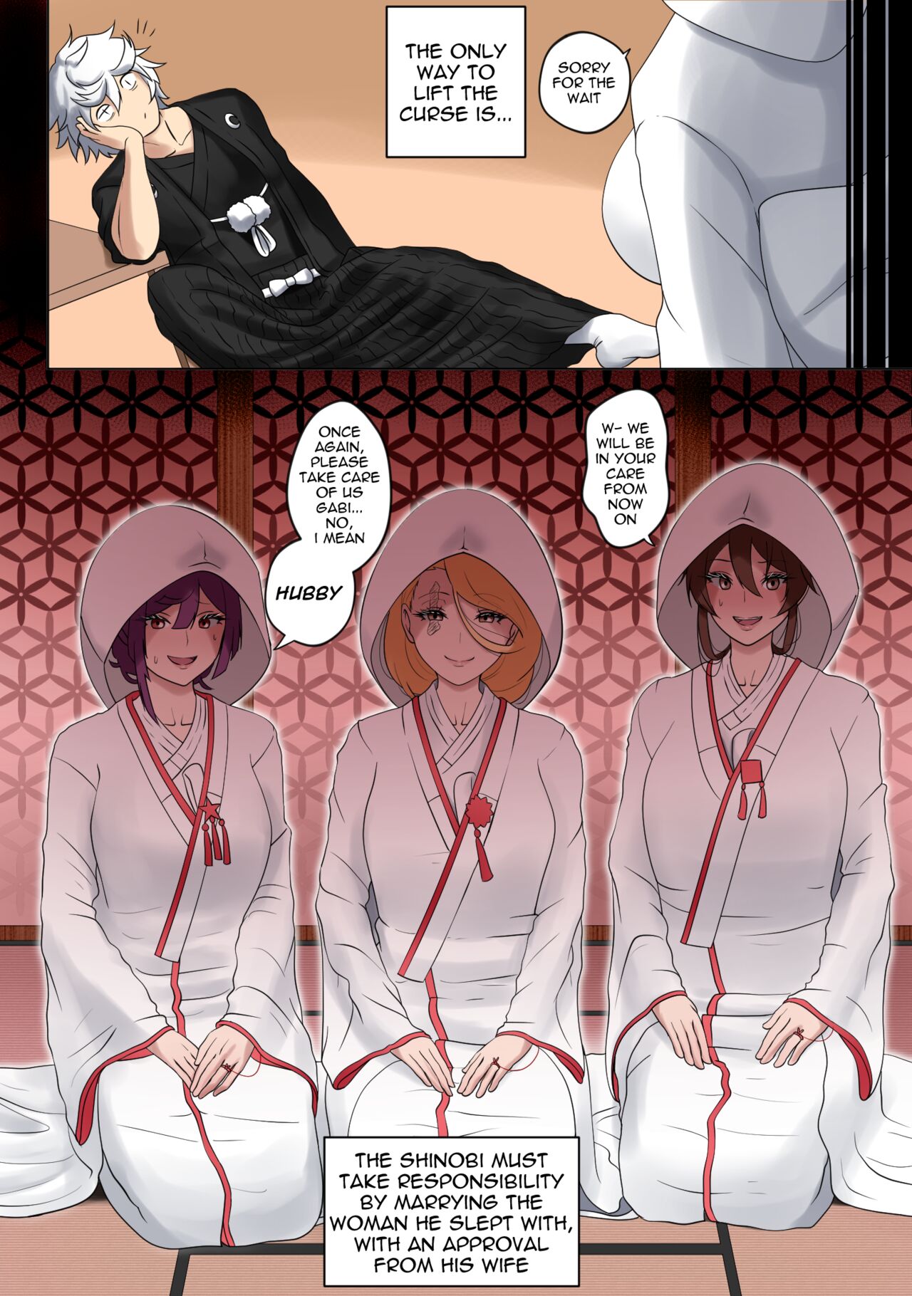 MADU TIGA： Heaven's Inferno page 7 full