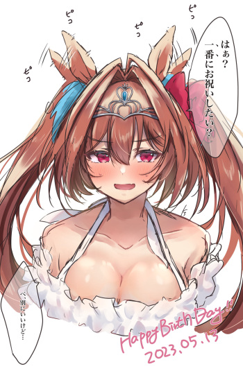 ●PIXIV● 霧島ァ（ks） cover