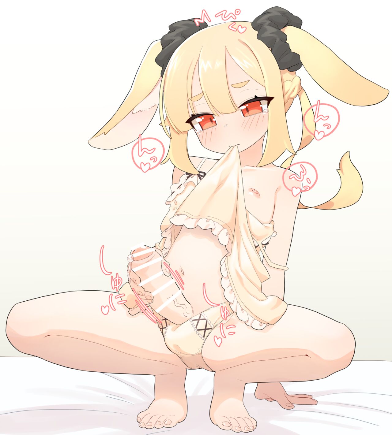Skeb Josou Onanie page 1 full