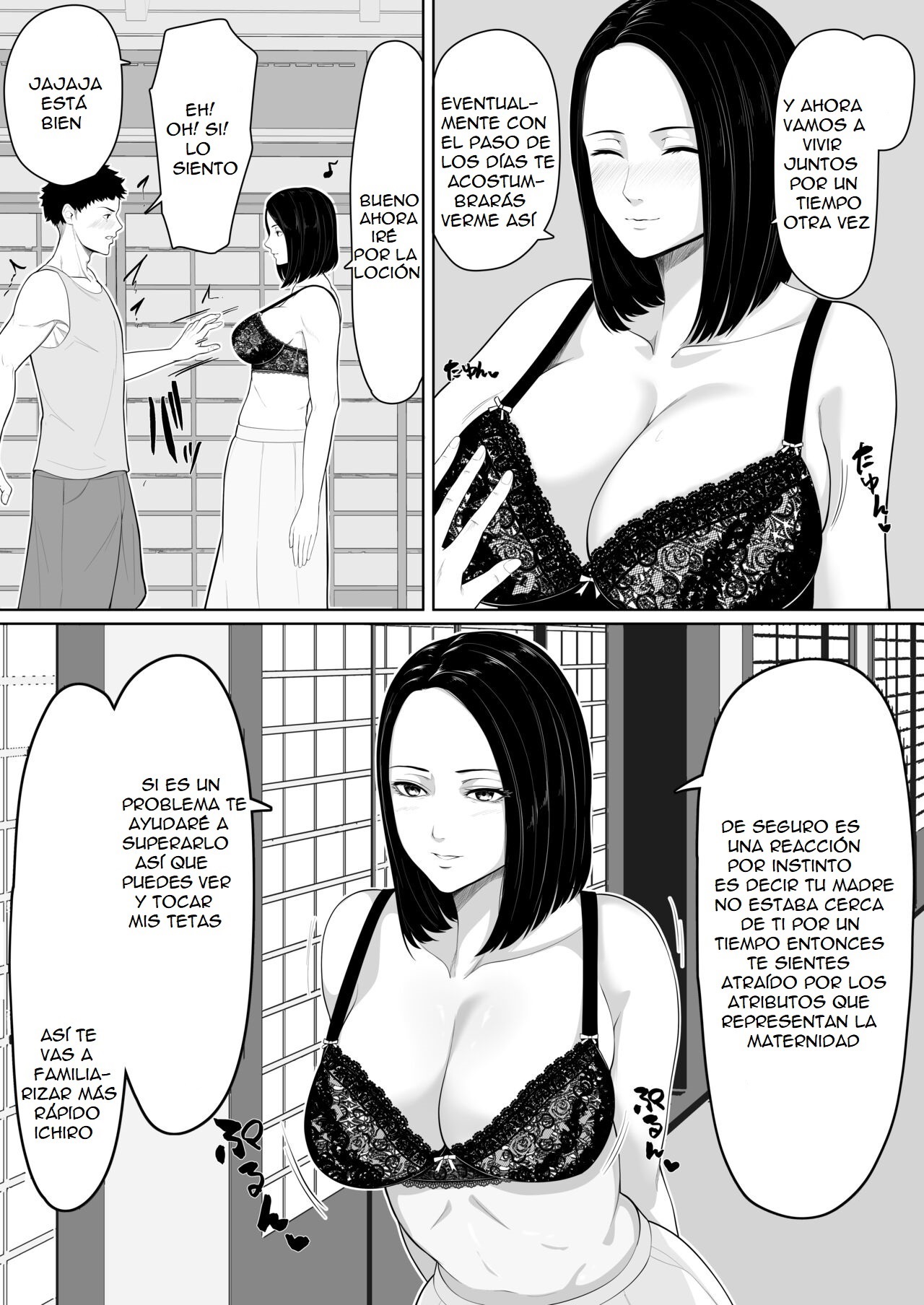 Boshi Soukan no Hajimari page 10 full