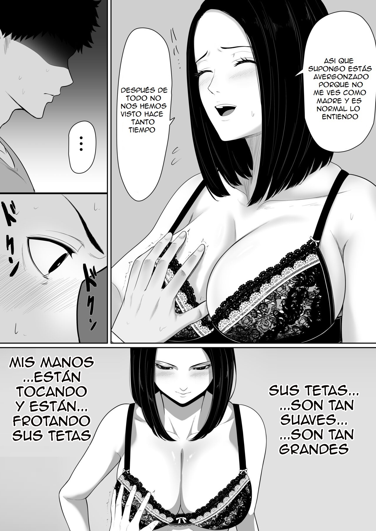 Boshi Soukan no Hajimari page 9 full