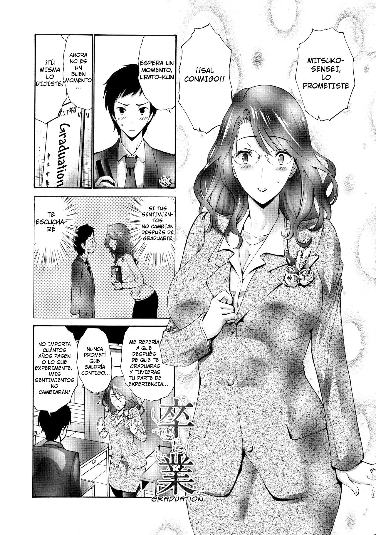 Sotsugyou page 1 full