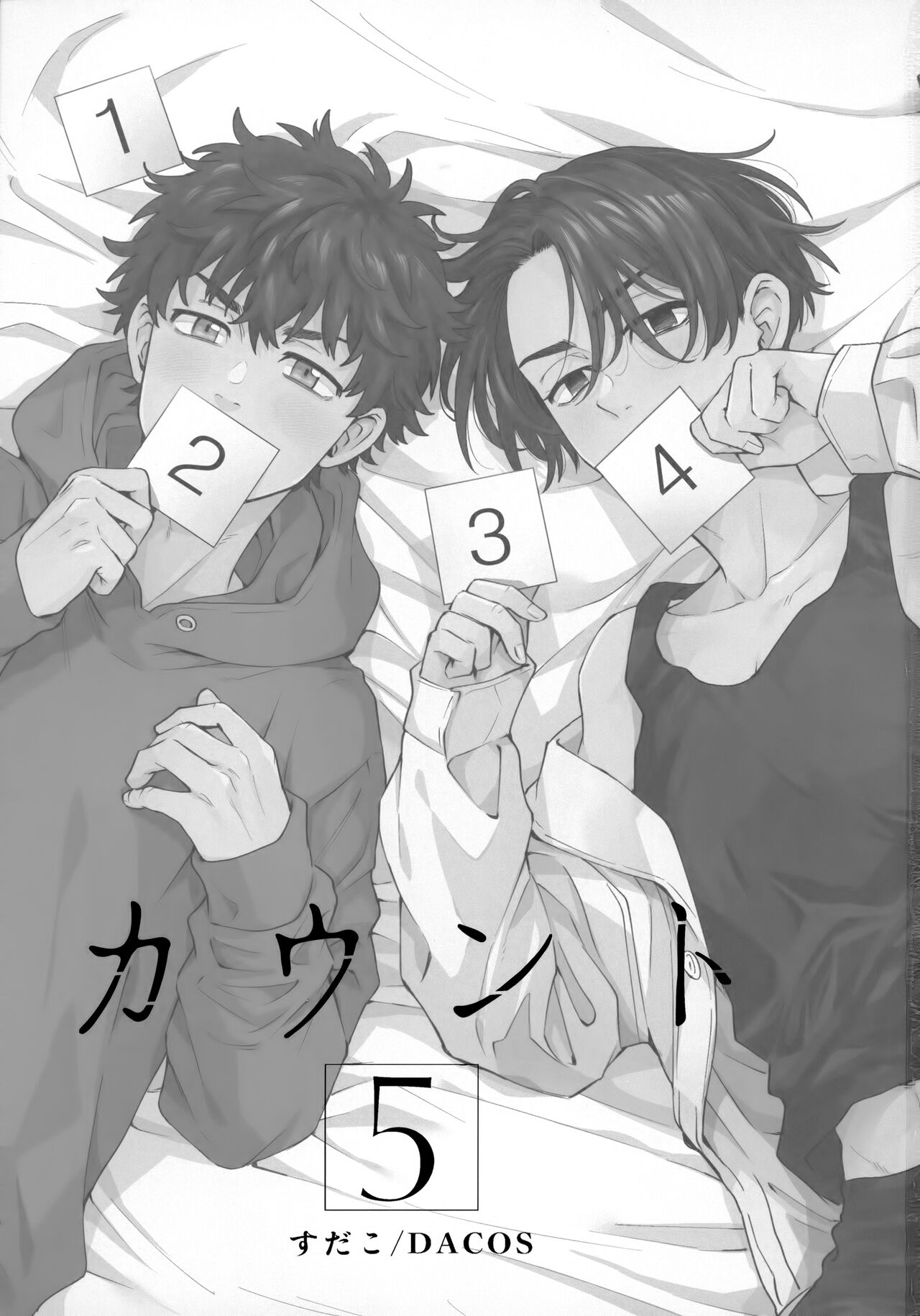 Count 5 page 2 full