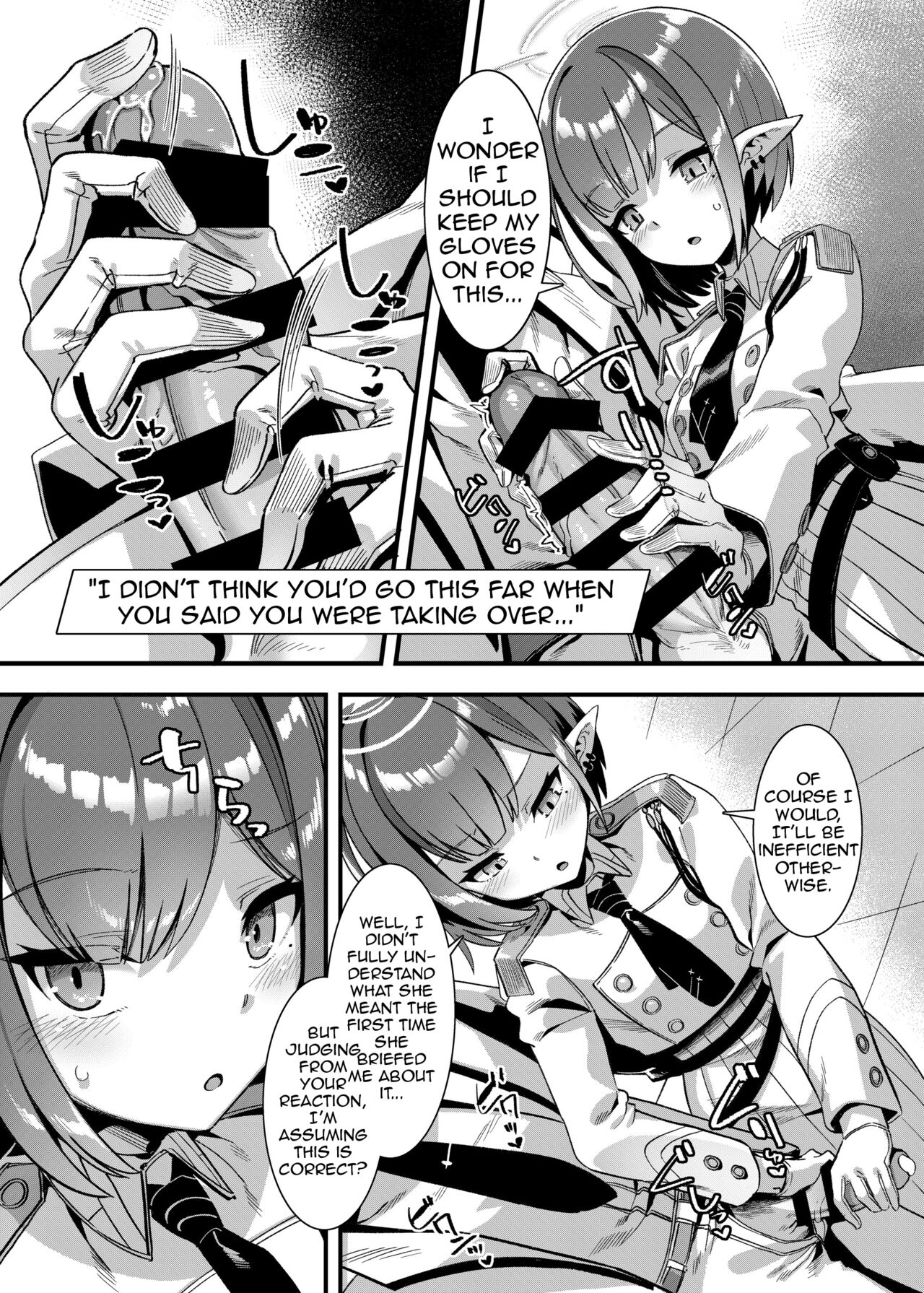 Schale no Seiyoku Shori Gyoumu with Oki Aoi page 5 full