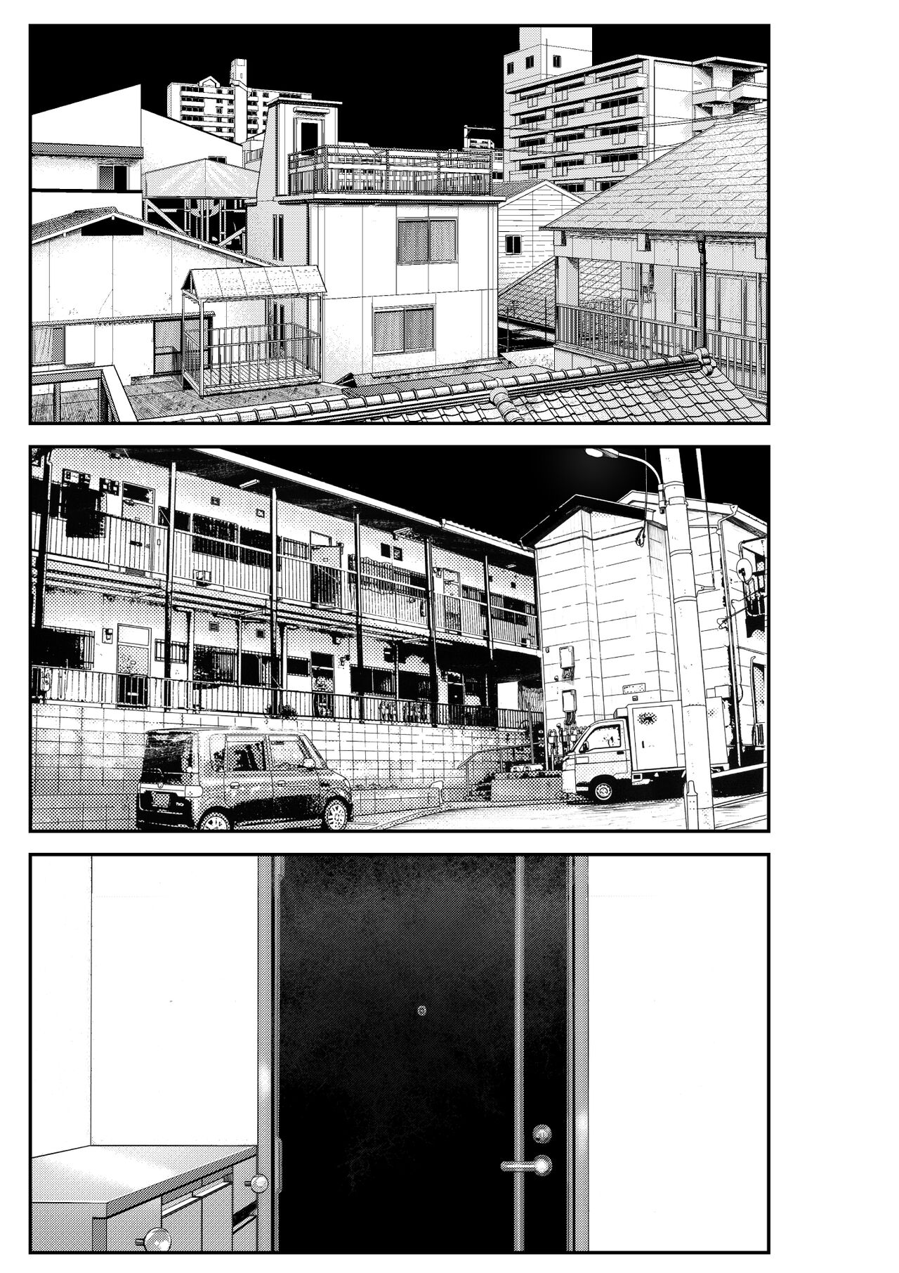 Iede Gal o Hirottara Harem ni Natta Hanashi page 9 full
