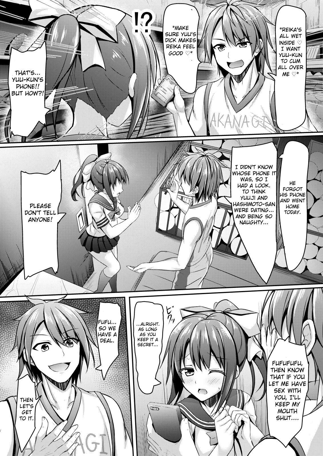 Netorare jk Koibito no Shinyuu | NTR Schoolgirl Lover's Best Friend page 8 full
