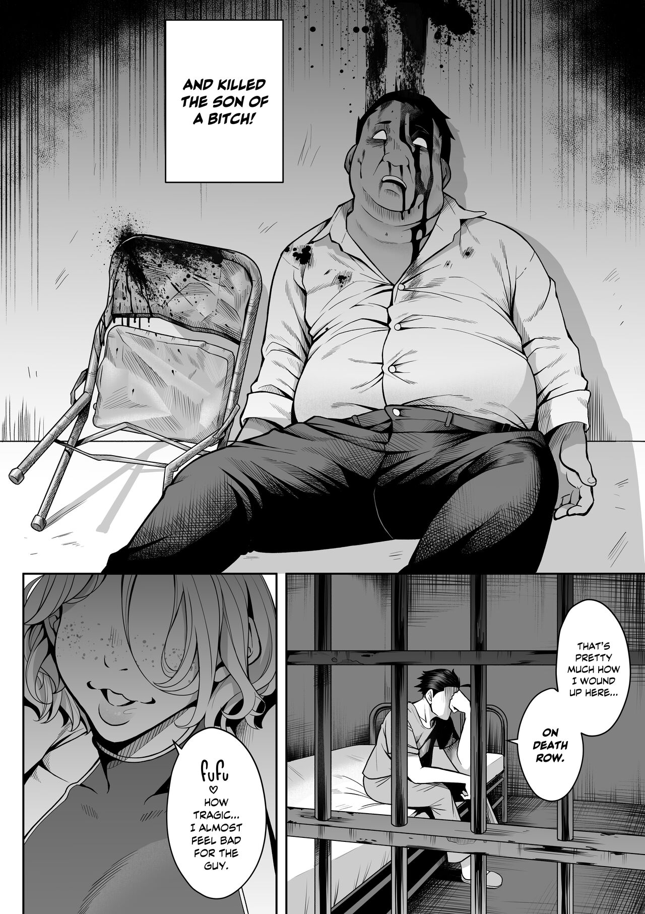 | A-Block: Death Wish page 10 full