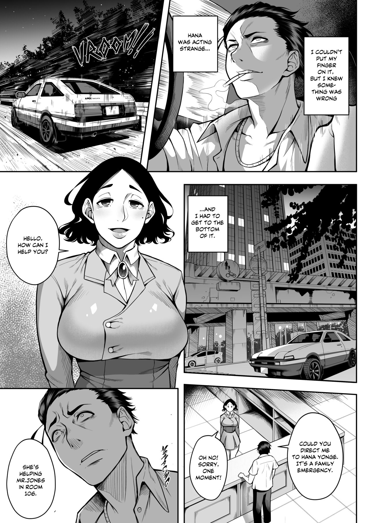 | A-Block: Death Wish page 7 full