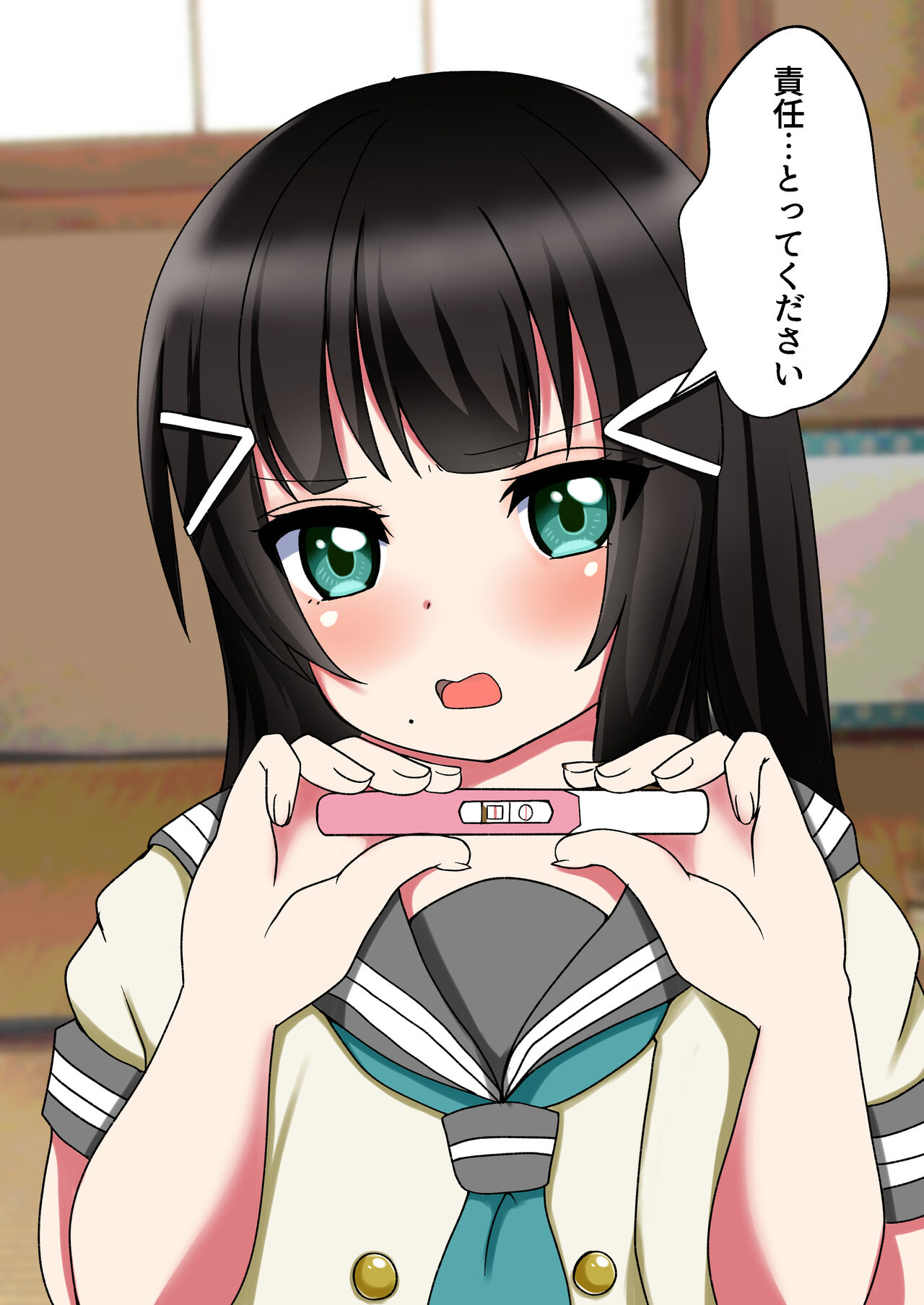 スクールアイドル出産CG集 page 4 full
