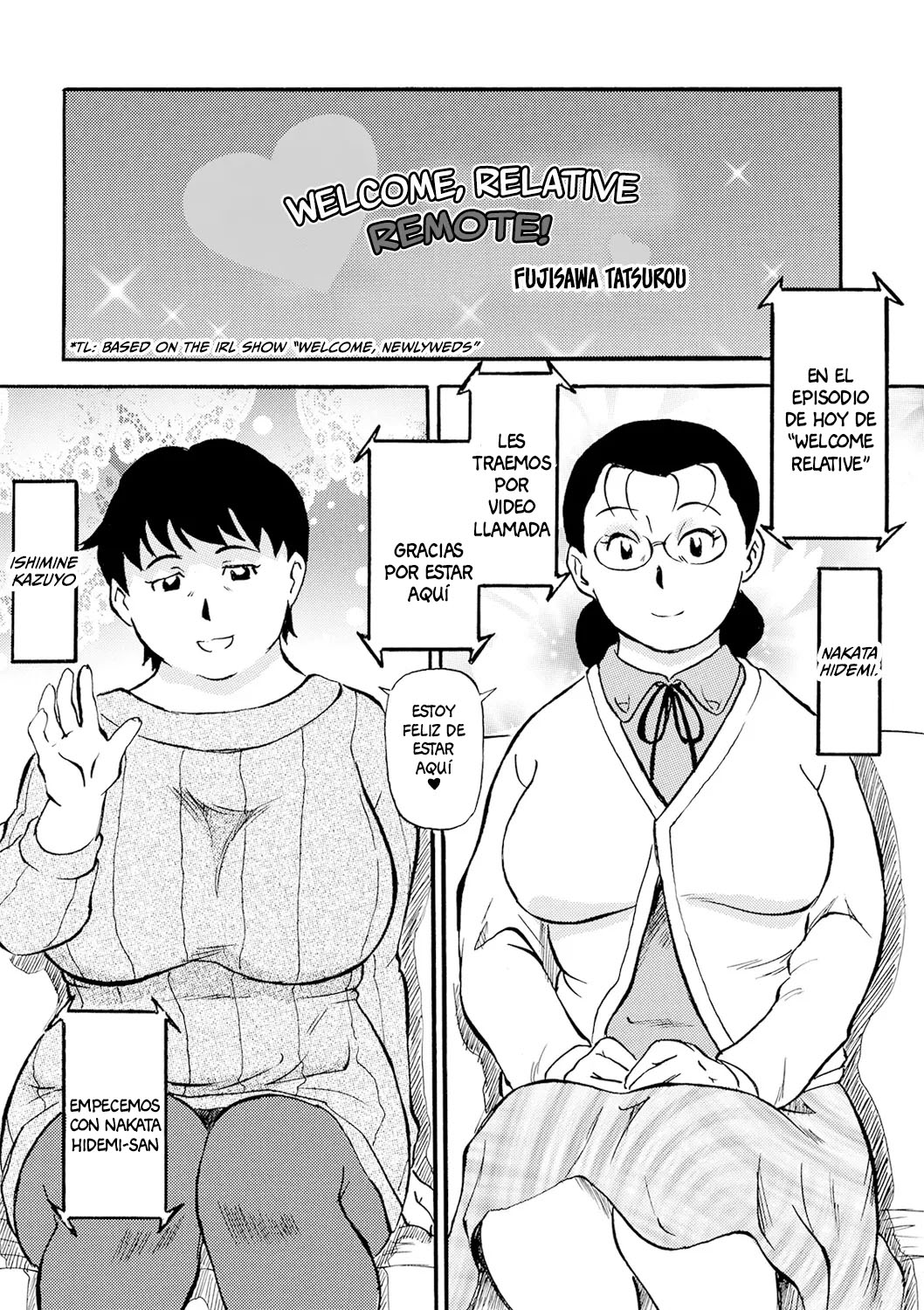 Kinshin-san Irasshai Remote! | Welcome, Relative Remote! page 1 full