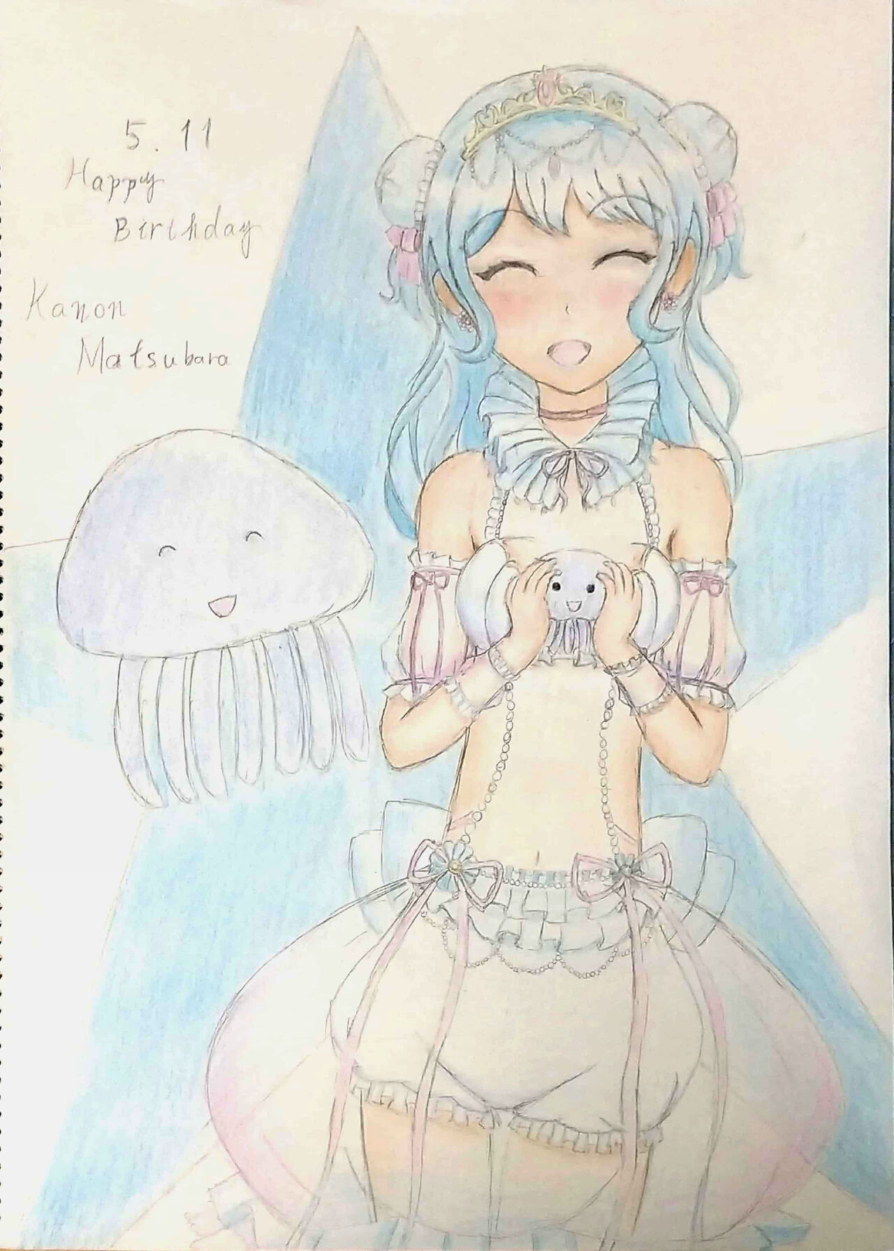 竹松彩華・鹿子木沙絵 page 10 full