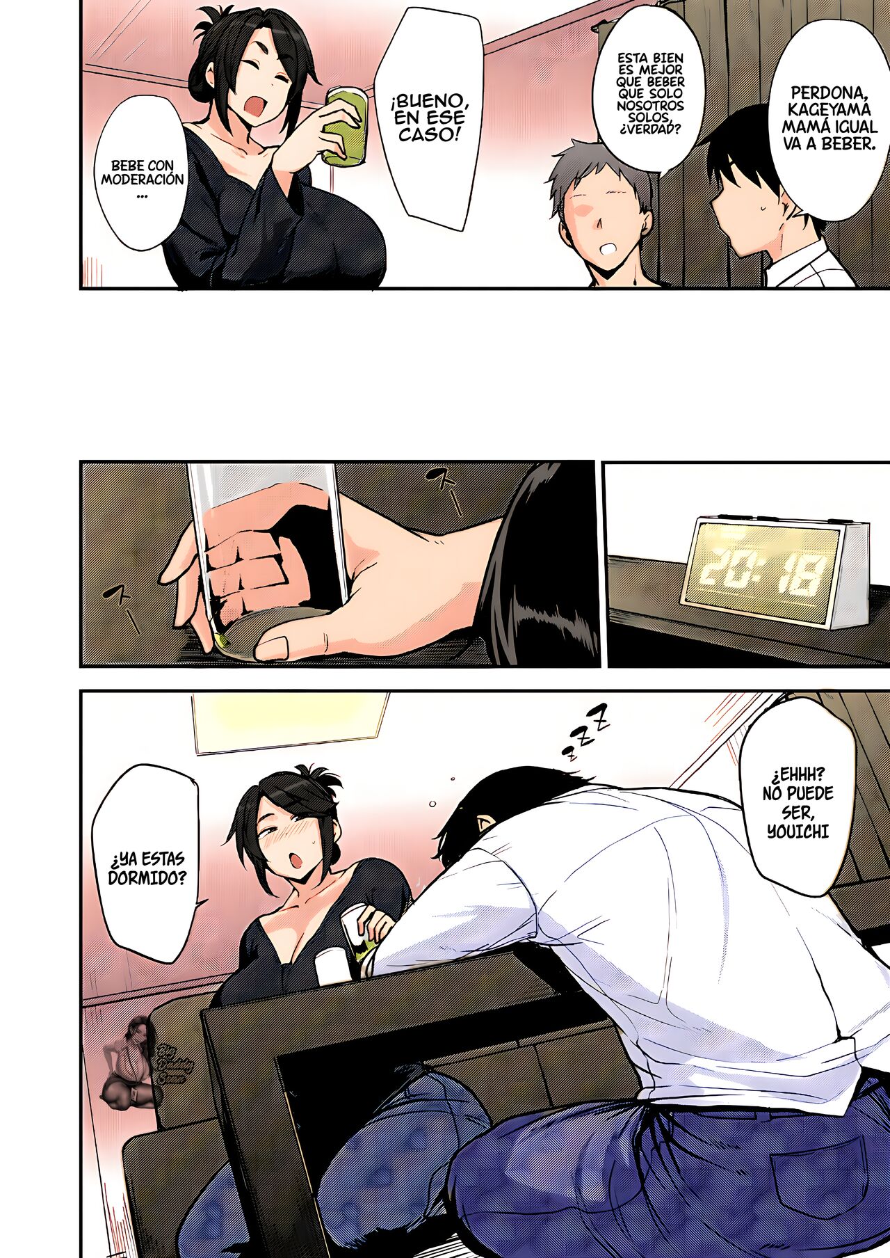 Yoi ga Sameru Sono Mae ni | Antes Del Que El Borracho Despierte page 2 full