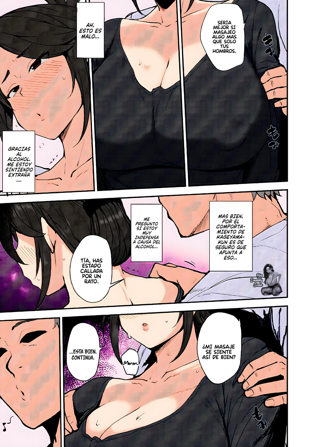 Yoi ga Sameru Sono Mae ni | Antes Del Que El Borracho Despierte page 7 full