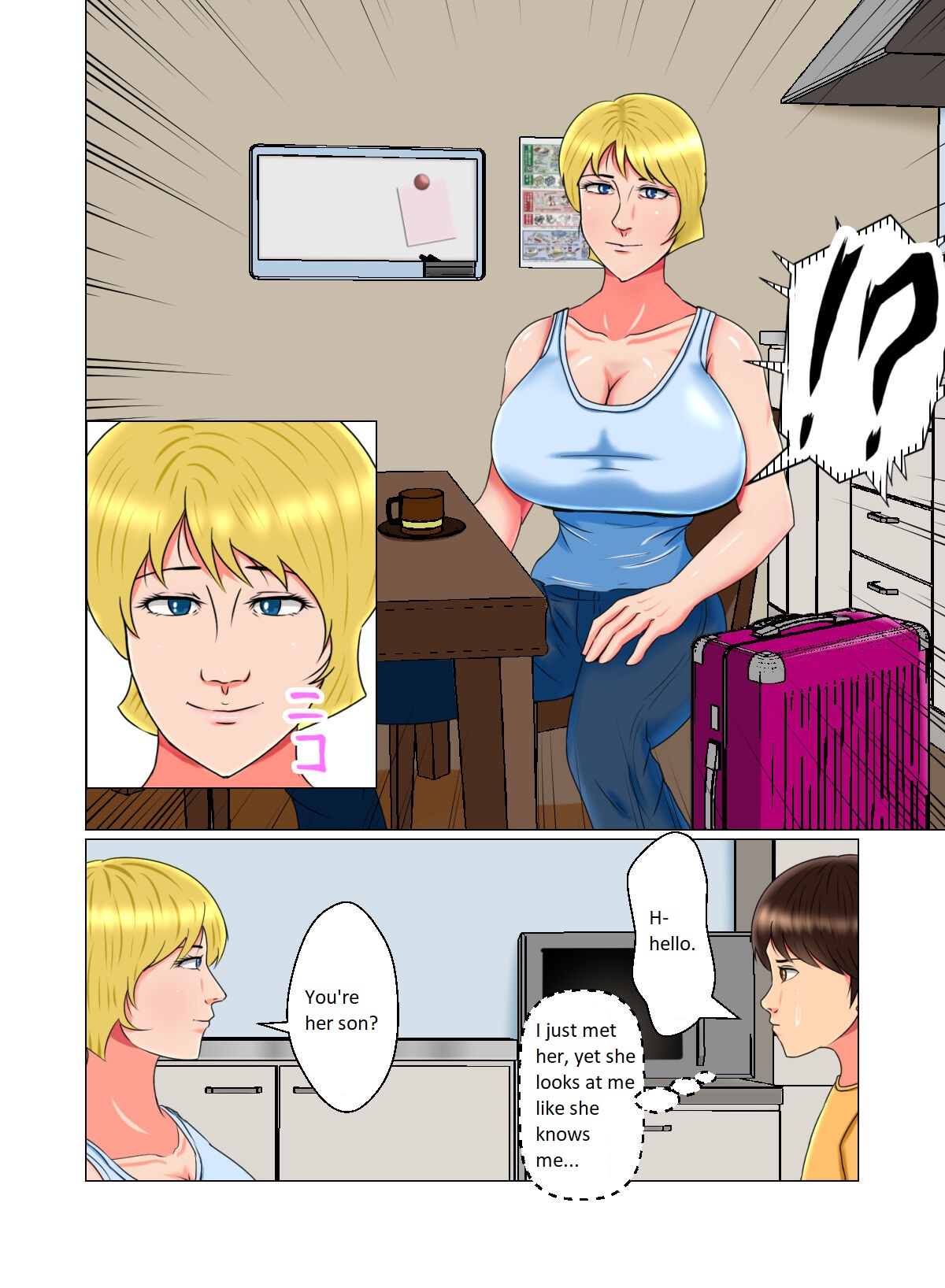 Sleep Rape Pregnancy Vol. 2 "Natalia" page 5 full