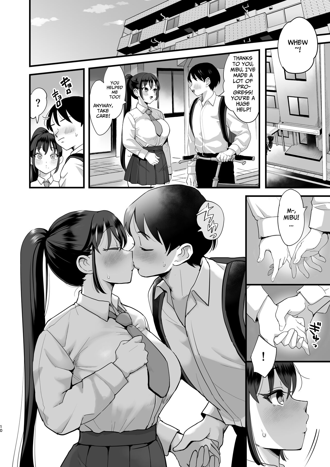 Entranced Daughter and Natural Airhead Mother page 9 full