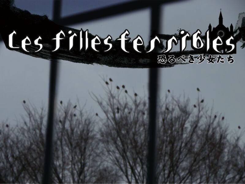 Osorubeki Shoujotachi ~Les filles terribles~ page 3 full