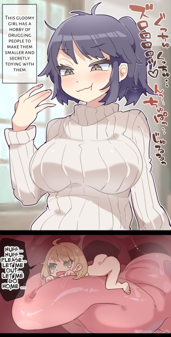 Gloomy Woman  VORE cover