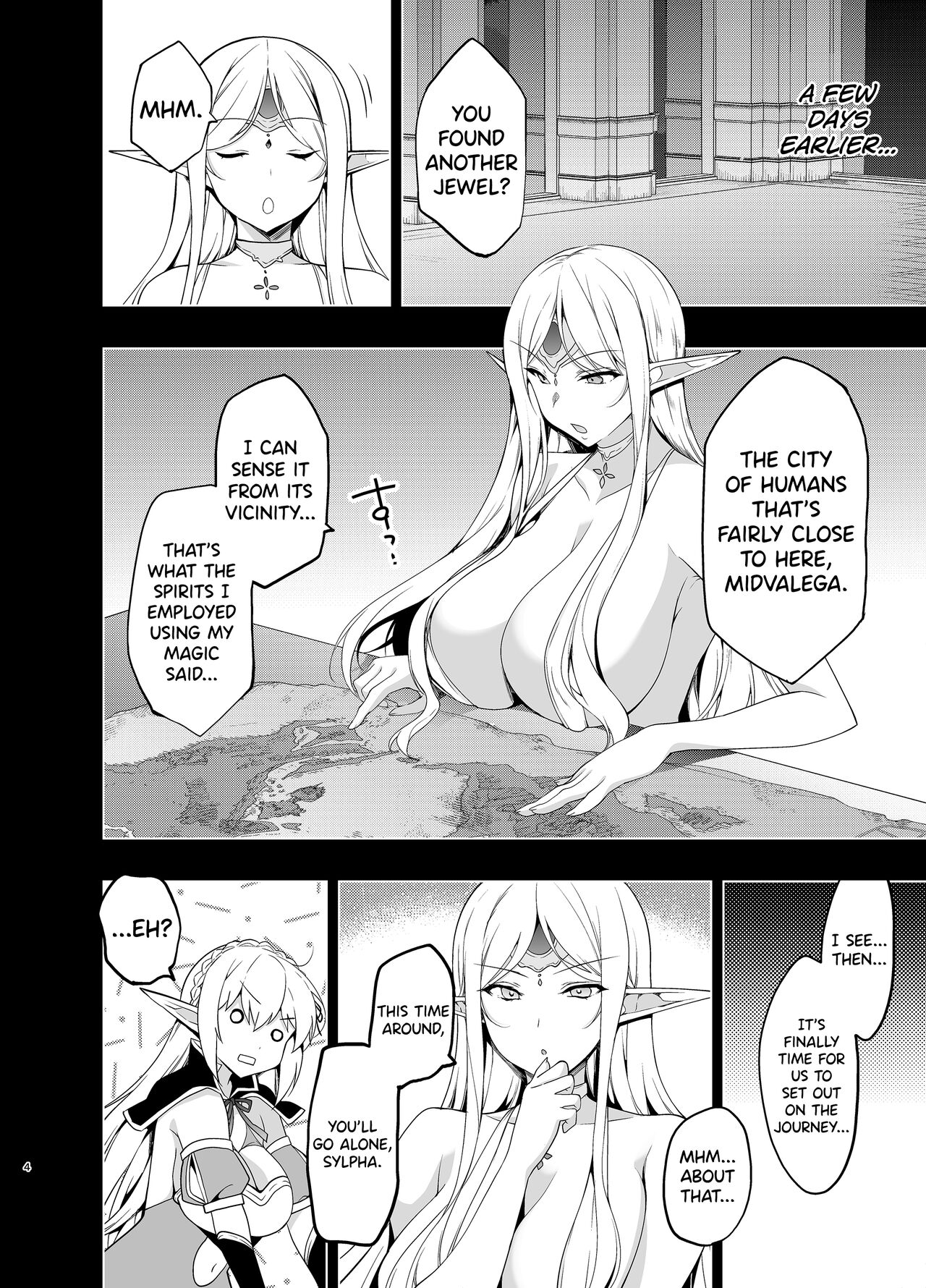 Elf ni Inmon o Tsukeru Hon LEVEL:5 page 3 full