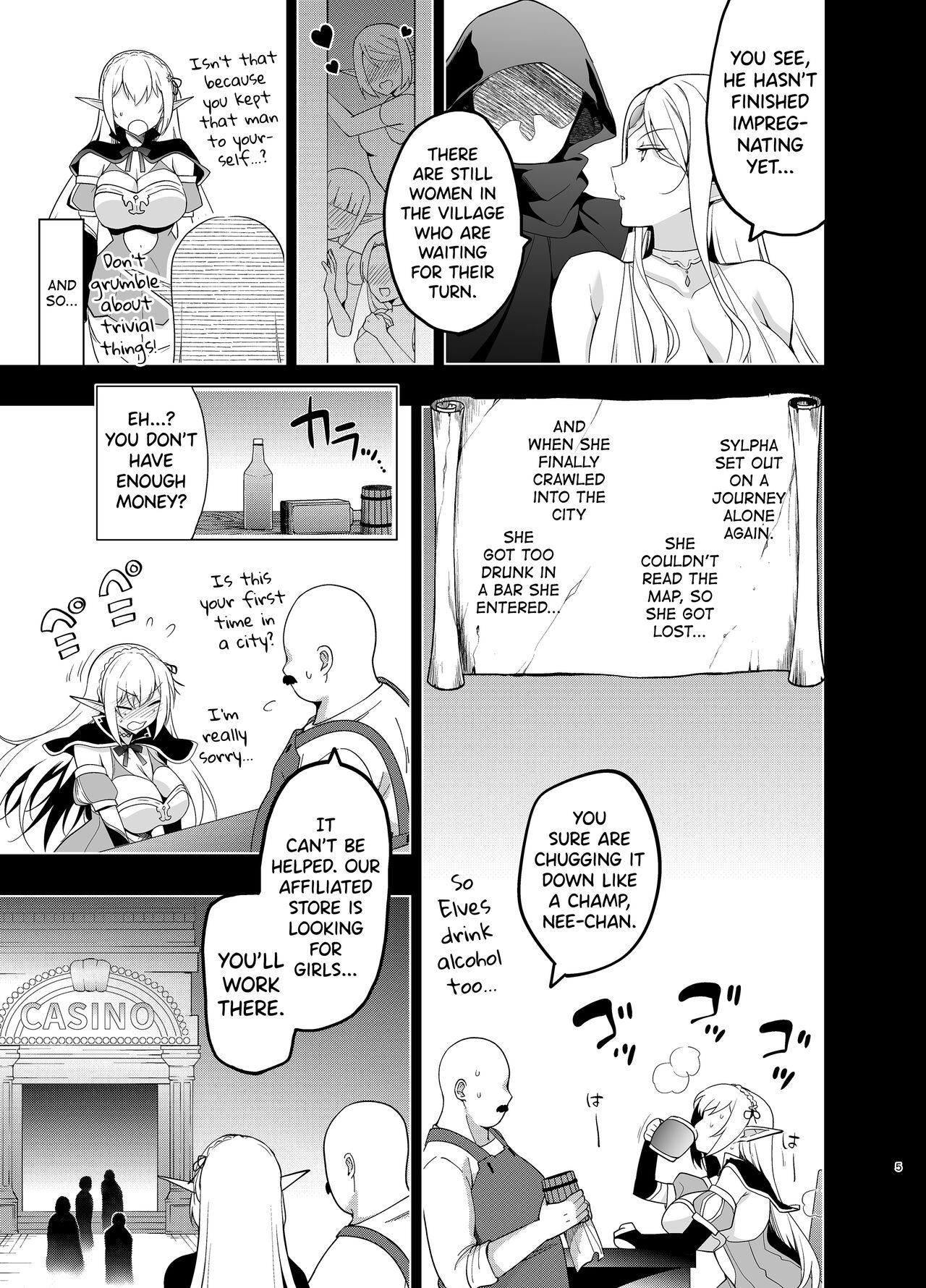 Elf ni Inmon o Tsukeru Hon LEVEL:5 page 4 full