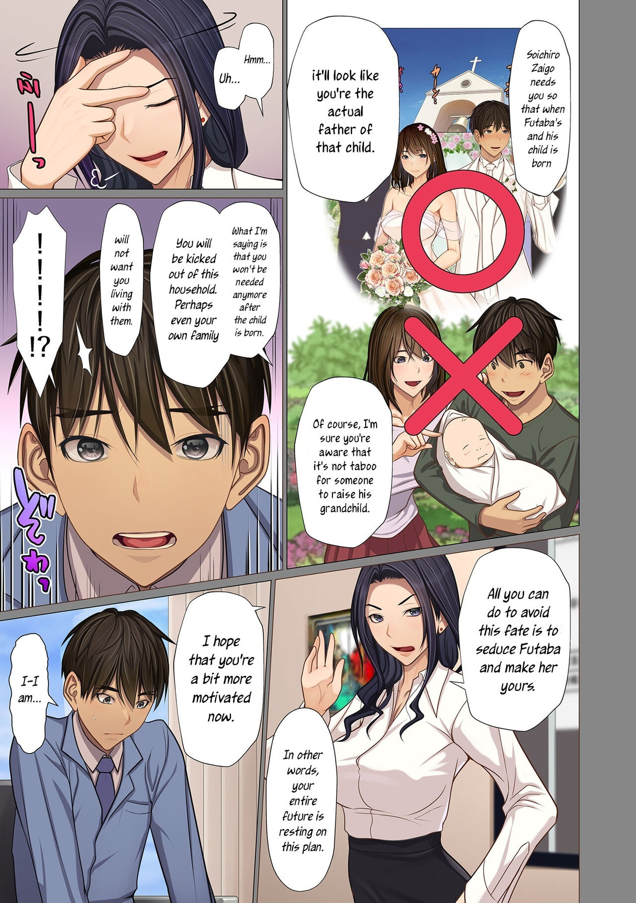 Fugou Ichizoku no Muko ~Tsuma Igai Zenin Ore no Onna~ Sono 4 | I married into a wealthy family, Part 4 page 7 full