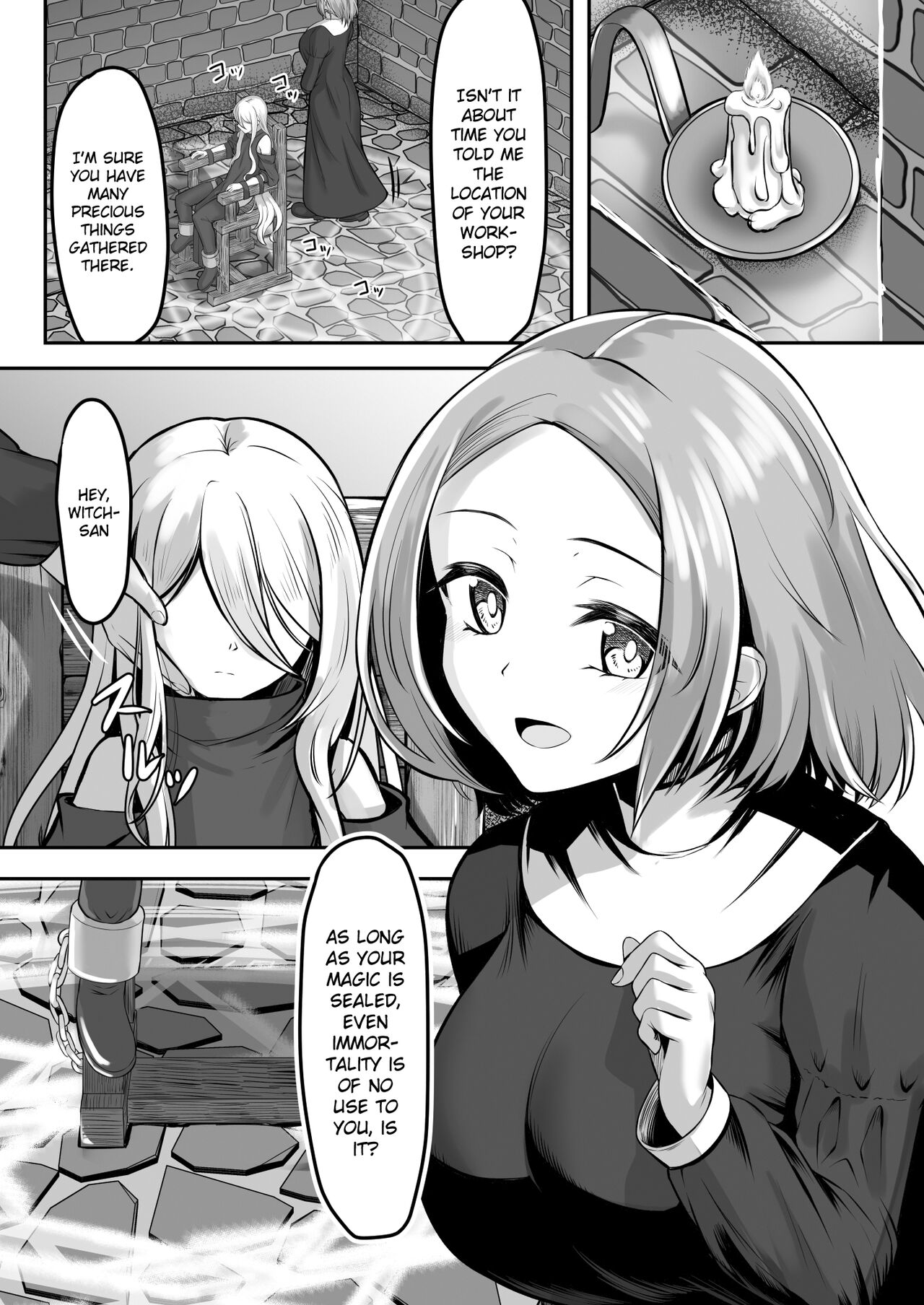 Majo  Gari page 5 full
