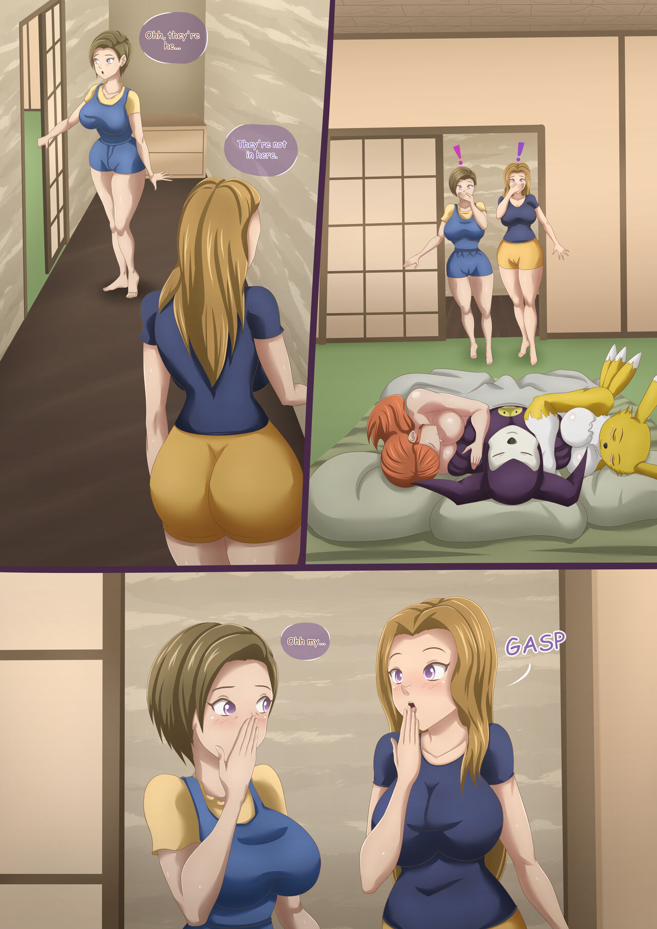 Biomerge Deviancy 2 page 3 full