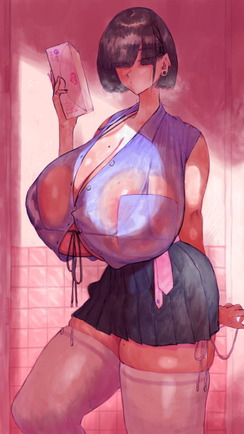 Pink ★ Fehe Rin cover